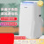 移动空调1P1.5P2P空调一体机厨房空调免安装免排水小空调 小1P单冷款YPK-12S)