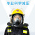 HYZ-4隔绝式正压氧气呼吸器 2小时4小时矿用呼吸器自救器MA煤安认证 HYZ-2氧空气呼吸器