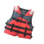 苏识 SSDW408 牛津布船用救生衣户外漂流救援救生衣 红色 （单位：个）