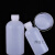 塑料试剂瓶小口大口广口螺口聚化学化工样品取样留样分装密封 大口塑料瓶2000ml