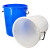 海斯迪克 HK-370 加厚塑料圆桶 大容量圆形收纳桶酒店厨房垃圾桶 白色无盖50L