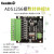 ADS1256模块 24位ADC 数据采集卡 ADC 高精度ADC采集 模数转换器 主控板