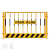铭层 定型化防护栏工地施工安全防护围栏建筑工程临边隔离警示基 坑护栏 1.2*2米/5.0KG/黑黄/网格 一个价