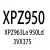 带齿三角带XPZ850-3350螺杆空压机高速传动带3VX耐油热皮带 XPZ963La 950Ld 3VX375