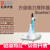 北京大龙DLAB 磁力搅拌器FlatSpin 超薄 实验室小型电磁搅拌机8030184000 EcoStir（方盘）