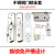 AQQJ0029 不锈钢室内锁 木门锁 免打孔可调面板 旧门换锁通用型 可调面板-配D款锁体