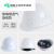 IGIFTFIRE适用于玻璃钢安全帽工地男施工建筑工程国标加厚透气领导头盔 玻璃钢透气款旋钮白色