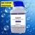 硫酸铝钾AR500g结晶实验用明矾分析纯白矾试剂钾明矾 登峰精细化工 AR500g/瓶