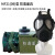 邦固   009A式防毒面具自吸过滤MF21防毒面罩滤毒罐 单防毒面具 均码 