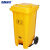海斯迪克 HK-7009 医疗垃圾桶黄色加厚 诊所卫生院医疗废物垃圾桶 100L带轮子脚踏医疗专用