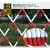 伸缩围栏 玻璃钢电力绝缘安全施工围栏 幼儿园管式可移动护栏隔离栏 1.2米高*7米长红白 加厚