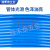 富士气管PU 8*5 10*6.5 12*8 现货当天发货 蓝色10*6.5/100米