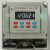 GS100C20路灯经纬度控制器仪智能天文钟微液晶SDK6全自动定时 GS100-C20型号 2*10A2回路