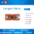 LonganNano龙眼开发板CBC8RISC-VGD32VF103CBT6Sipeed 电源+typeC线