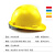 鹿色劳保工地V型abs 安帽 林盾帽 防砸帽 适用帽 红黄蓝橘白5色 黄色 加强型PE款