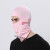氩弧焊面罩 电焊防烤脸头套焊工隔热护脸夏季围脖面罩电动摩托车 粉红色