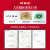 轩农谷正宗仙居杨梅东魁大杨梅送礼特大果时令新鲜杨梅水果 19A仙居杨梅 6斤 共96颗