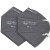 保为康 防颗粒物活性炭呼吸器 折叠式防护口罩 （活性炭耳带式KN95） 1866 60只/盒