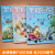 正版笑猫日记全套3册 含新书戴口罩的猫幸运女神的宠儿属猫的人杨红樱系列的书小学生四五六年级课外阅读书籍儿童校园小说