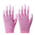 酒店客房服务员专用手套涂指涂掌涂层胶薄款尼龙透气耐磨防护劳保 粉色条纹涂指12双 S