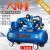定制适用定制打气泵空压机工业级380v喷漆大型7.5kw电220v空气压 2.2KW(二缸0.25/12.5)单相 收藏