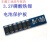 3.7V3.2V锂电池保护板 1串18650聚合物电池保护板 6-12A工作电流 蓝板3.2V磷酸铁锂 6MOS