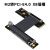 M2转PCIE4.0延长线M.2 NVME转PCI-EX4X8X16插槽转接线扩展卡网卡 显卡支架+M2转PCIE4.0 X16-15CM