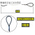 镀锌压制双扣钢丝绳插编钢丝绳子吊索行车吊车起重吊装工具索具 压制镀锌6毫米5米