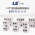 ls产电交流接触器辅助触头组UA-1代替AU-1-2-4两开两闭1a1b触点正 1a1b UA-1(侧面安装)