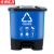 京洲实邦【16L黑灰其他垃圾】塑料分类脚踏垃圾桶ZJ-0041