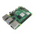 大陆胜树莓派4代B型主板 Raspberry Pi 4B 8GB开发板编程学习套件 4B 4GB 3.5寸电阻屏套餐