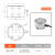 高精度微小型自动化治具机器人测力称重电阻应变圆柱拉压力传感器 RDF-TM30