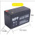 NPP耐普NP12-7Ah蓄电池12V7.2 7.5 8 8.5 9 12AH应急电梯UPS电源 NP12-7.2 12V7.2AH 尺寸：151*