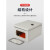 高品质加厚加固基业箱配电箱配电柜低压成套控制电工程箱室内电控箱小型 NX10-6040/14
