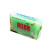 船牌 CP024 香樟植物皂持久留香清洁去污无磷不伤手洗衣皂香皂 单独包装 228g/块