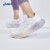 ASICS亚瑟士女鞋跑步鞋GEL-NIMBUS 25纪念版轻量回弹缓震软底运动鞋子 白色 37