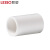 联塑（LESSO）直通(PVC-U给水配件)白色 dn125