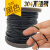 黑色包塑钢丝绳 304不锈钢细钢丝绳2mm1mm1.5mmm4mm5mm 黑色包塑1.5mm(一卷50米)