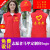 匠准志愿者马甲定制logo红色背心活动党员义工广告宣传公益服装 高端菱形格双层桔色 M