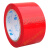 红色封箱打包胶带4.5-4.8-6cm宽 彩色标识带 有色透明封口带 红色5.5宽2.6厚一箱30卷 收藏