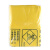 冰禹 BYly-131 医疗诊所垃圾袋废弃物废物塑料袋 加厚黄色垃圾袋（100个）100*110cm平口120L