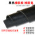 定制黑色橡胶板绝缘胶垫胶皮防滑耐磨减震垫1mm科威顿 1.5米宽整卷约75公斤