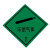 从豫 易燃气体危险品安全标识牌 铝板非冲压 不燃气体350*350 一个价