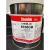 洛德开姆洛克6108热硫化胶替代开姆洛克252X胶水橡胶与金属粘接剂 稀释剂1公斤包装