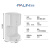 法林 卫生间壁挂干手器FL-2020 白色/冷热风(个) 商场酒店洗手自动感应烘手器