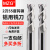 MZG2刃钨钢铣刀铝合金专用铣刀CNC数控刀具加工中心高光铝用铣刀 2F2.5x8xD4x50