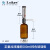可调定量加液器分装器1ml5ml10ml 棕色加液器0-25ml套筒式加液器 套筒加液器配棕色瓶（500ml）