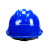 谋福（CNMF）高强度ABS透气 安全帽工程帽 防砸抗冲击建筑防砸安全帽[三筋透气]蓝色