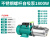 丰稚 ZGD4-85-1.8 螺杆泵 自吸泵 220V 全自动自来水增压泵 1800w