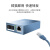 海康威视 网络监控单模单纤光纤收发器接收端网线分线器 DS-3D01R-20E(SC）
